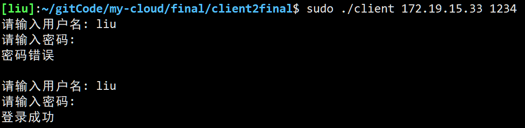 image-20230901210449481