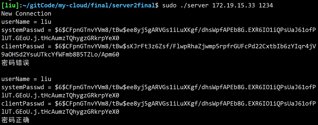 image-20230901210522533
