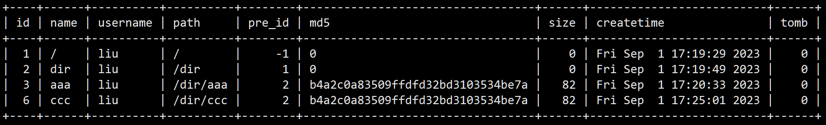 image-20230902092950495