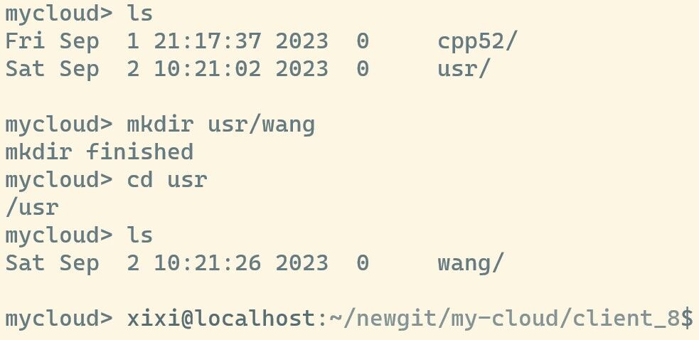 QQ图片20230902102438