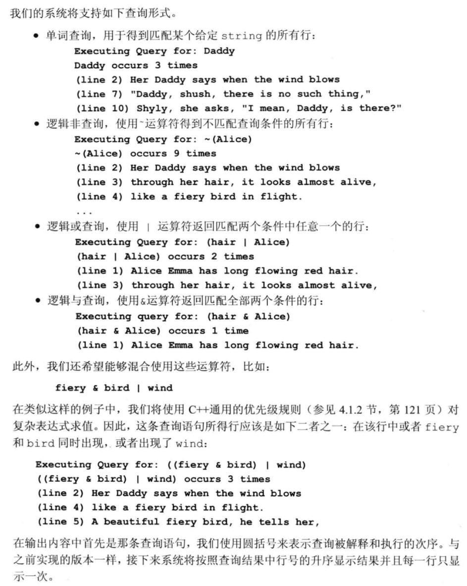 image-20231006105810452